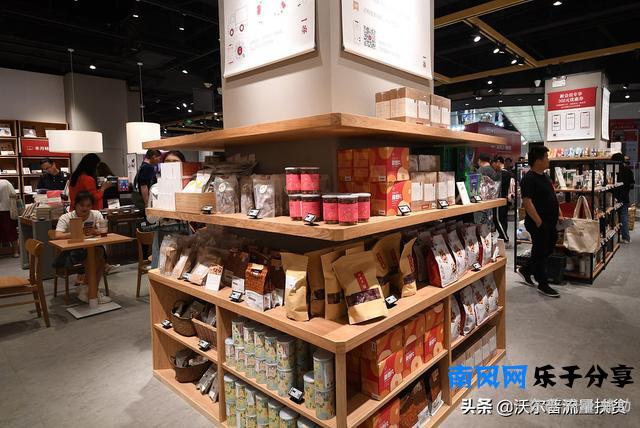 家庭农场优质地标农产品，销售秘籍在哪里？****店是一个选项