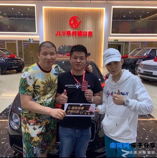 被快手封***的网红二驴如今怎么样了……