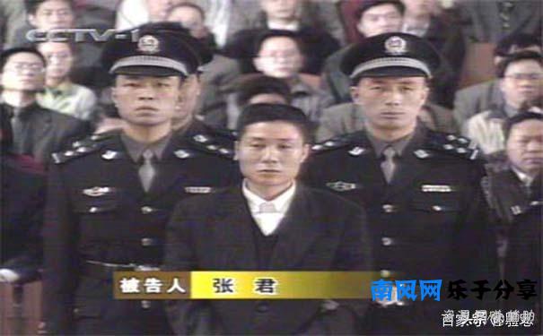 盘点建国后十大悍匪：白宝山排第四，***近50人的恶魔张君排第三