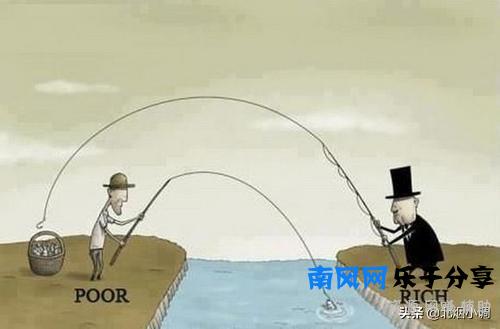 穷人为什么越来越穷？疫情之下，给你带来什么启示？