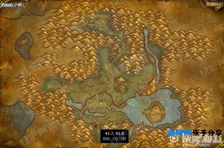 魔兽世界怀旧服火羽山任务攻略