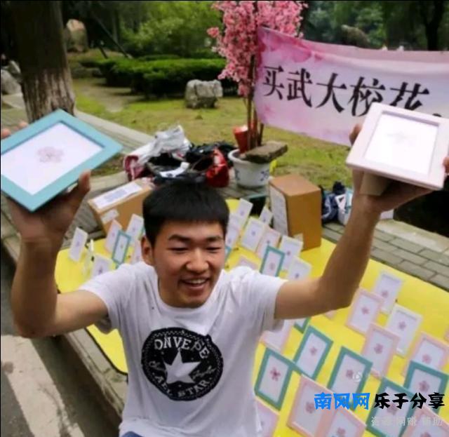 学生党如何赚钱？其实有好多方法，再也不用向妈妈要生活费了！