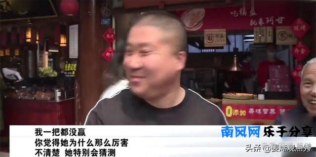 “石头剪刀布”也有制胜秘诀？也许真的有