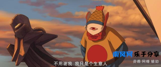 《大鱼海棠》：一部讲述人生意义的电影，却被你浅读成了爱情片？