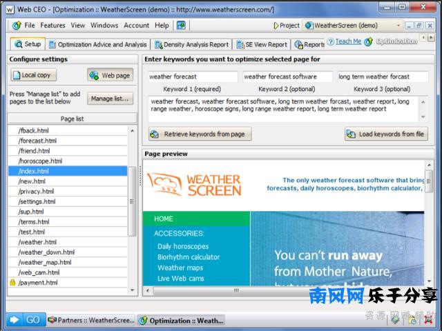 「首席架构师推荐」最棒的优化软件列表