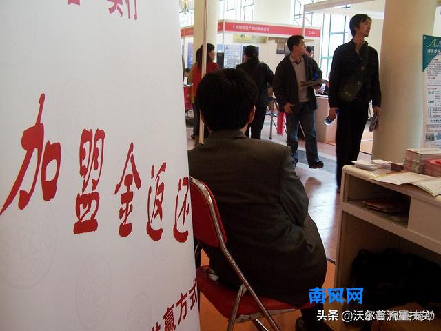 家庭农场优质地标农产品，销售秘籍在哪里？****店是一个选项