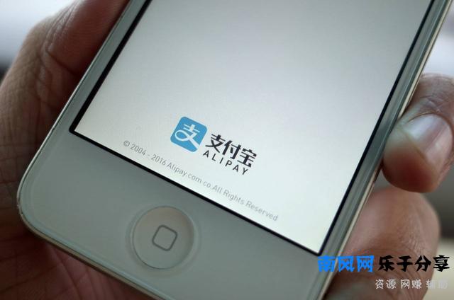 不还花呗支付宝没办法？你错了，五种手段让你乖乖还钱