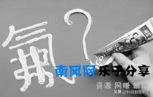 化学元素周期表顺口溜来记，实在太简单，化学元素从小就要开始学