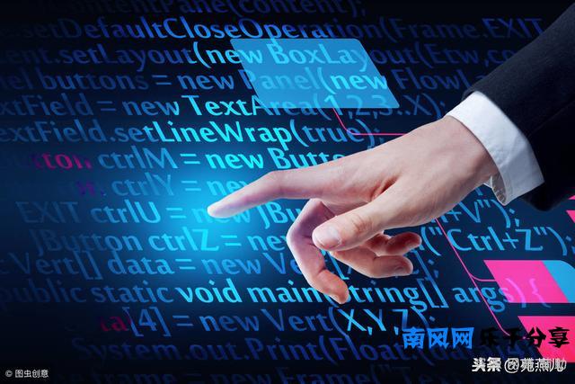 你听过买土豆的故事吗？这里面蕴含着80%的职场人士都欠缺的能力