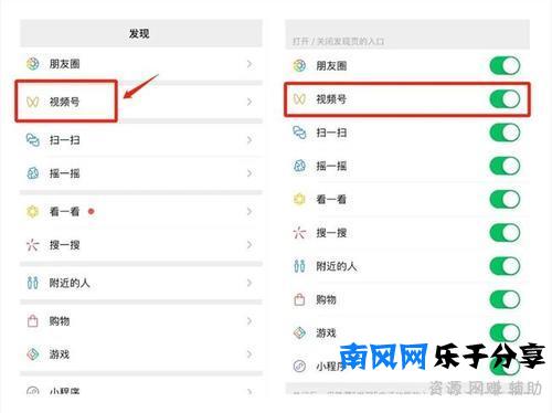 腾讯亮出最后底牌！微信突然甩出***手锏，马化腾还能逆转败局吗