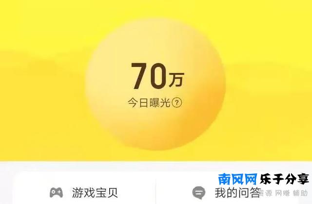 在闲鱼怎样才能出更多的单？