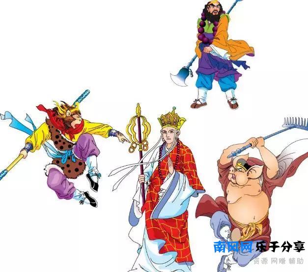 《西游记》作者并非吴承恩，而是一个大家熟悉的人