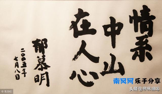 常说“人心不古”，却不知古人之心