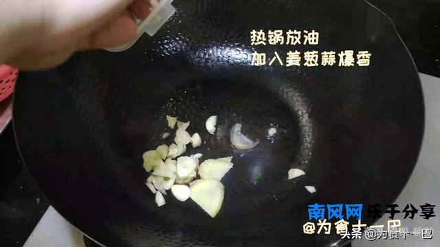 挑战胆量的美食，蟑螂也能吃？原来是龙虱，教你和味龙虱的做法
