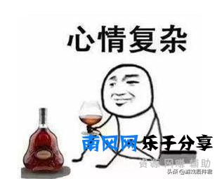 工资3500副业赚20000？上班族掉进这些圈套，连死工资都拿不到？