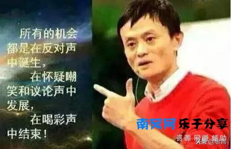 四步操作，让你带好团队，拿到结果