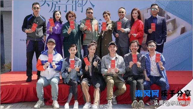 《安家》卡司阵容强大，“关系户”多，关系最硬的是仨“老板娘”