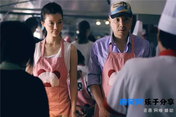 《大男当婚》大结局曹小强跟谁在一起了？网友：听声音像是徐若云