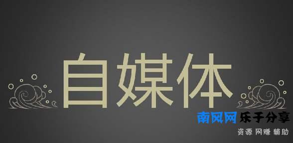 互联网骗局？我必须告诉你存在身边真实的短视频骗局。