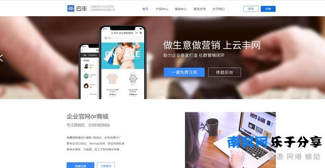 小程序做运营销售推广已经迭代到了5.0时代，很多人思维还在1.0