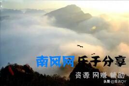 《 空谷幽兰》如何看待“大隐隐于市，小隐隐于山”的隐士生活？