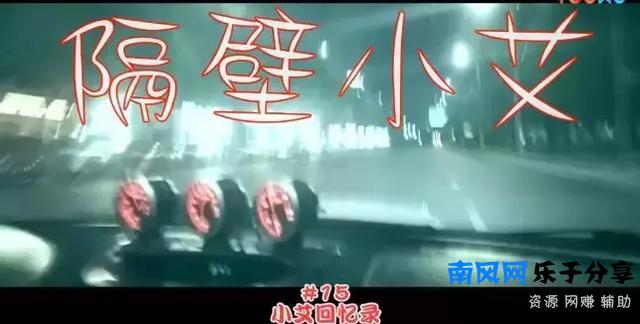 除了GAI、bridge、王齐铭，你还应该知道GOSH的这些