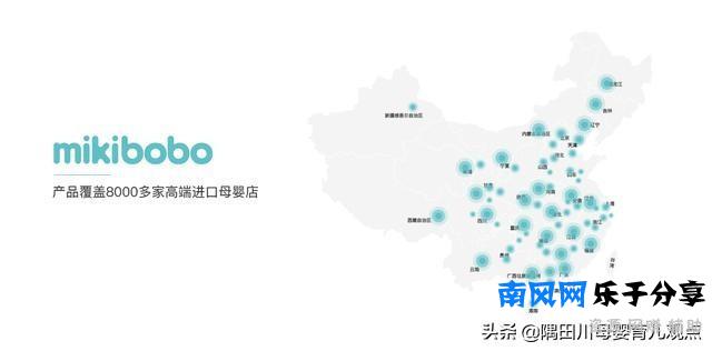 mikibobo美甲：新手想开美甲店，应该如何入手学习？