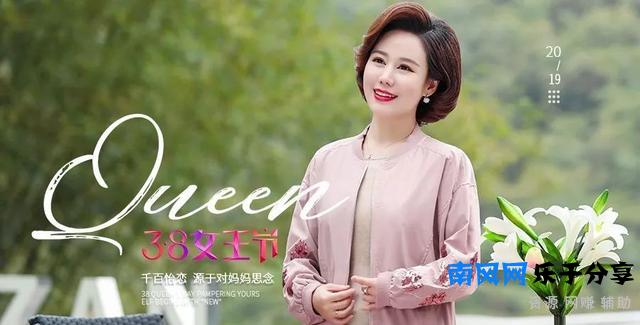 千百怡恋TouchTime|蕾丝连衣裙装点妈妈的浪漫春日！