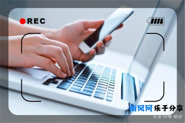 这几个轻资产创业小**，比较适合一些陷入困境中的人，建议考察