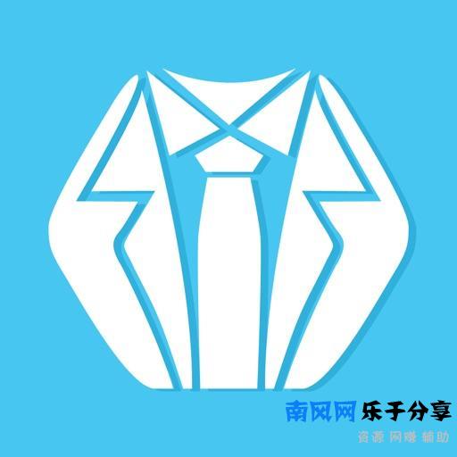 最近想找个好工作，用哪个求职APP成功率高一点？