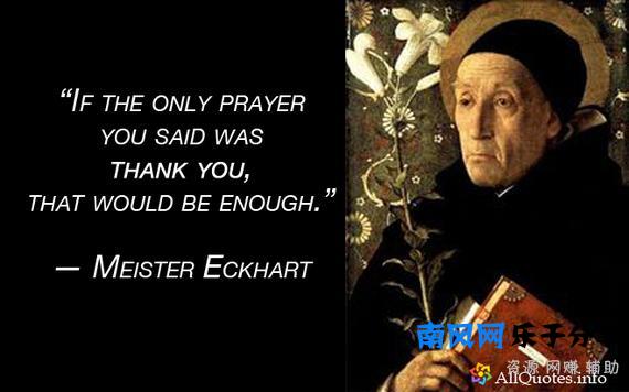 诺斯底主义的特点（是什么意思）