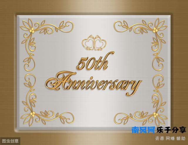 结婚多少年是什么婚？