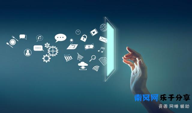 趣头条和快手的网赚软件，我们有入局资格吗？先问自己有多少钱