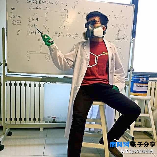 “清华段子手”毕啸天：“有趣”是取悦自己，“有用”是讨好别人