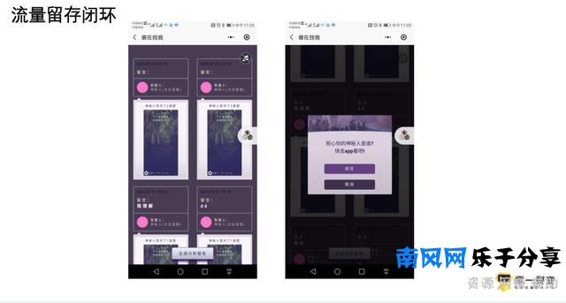 1年时间从小白到负责1000万+投放预算，烧出来的3条流量投放经验