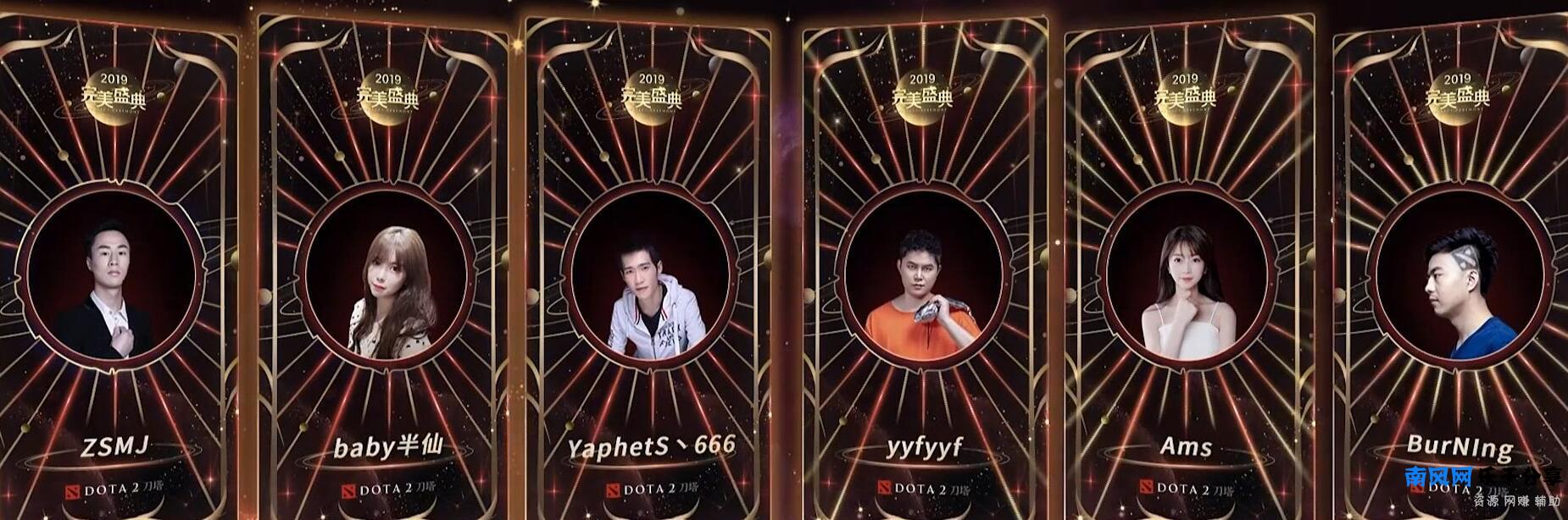 DOTA2：Pis直播不爱说话，为何大家仍喜欢看，只因技术太厉害？