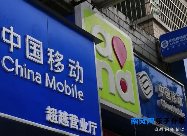 如果手机号用了10年以上，移动、联通、电信会给什么特殊待遇？