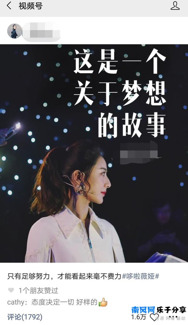 微信为何急推视频号？被打急眼的腾讯，拖不住字节跳动的进击