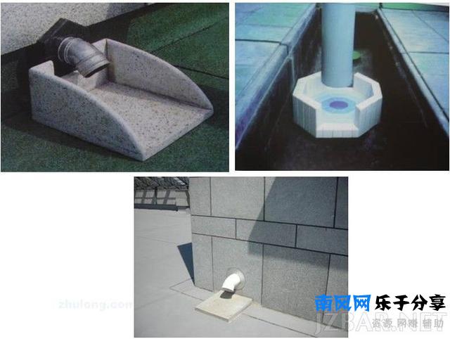 雨水管以及屋面排气管、落水口、披水的做法图解