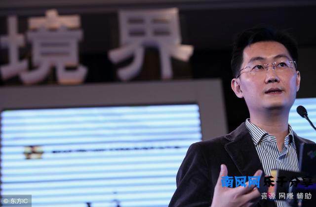 腾讯书城首页 腾讯书城首页登录首页资讯