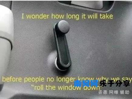 这些暴露年龄的老梗，你中了多少？