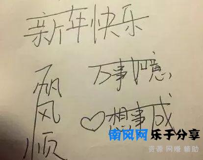 这些暴露年龄的老梗，你中了多少？