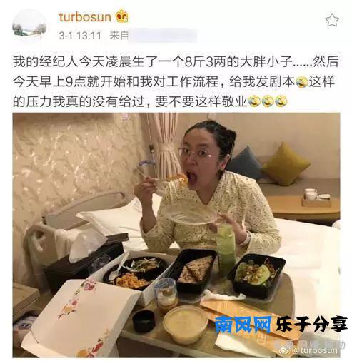 案例分析：爆款文的7种文案套路