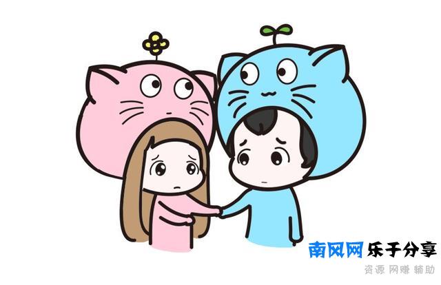 你男友是小狼狗还是小奶狗？