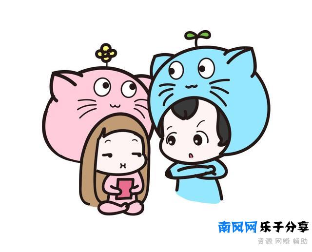 你男友是小狼狗还是小奶狗？