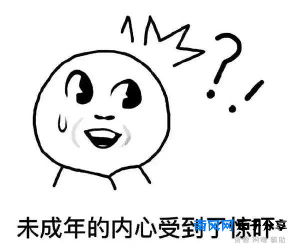 当心手机间谍软件,实时监控录像录屏,连微信聊天都不放过