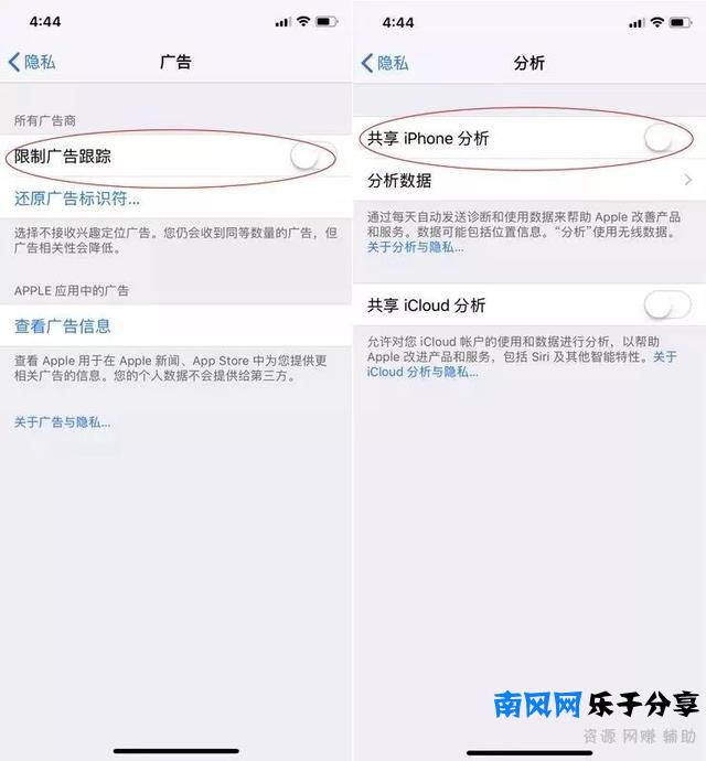 当心手机间谍软件,实时监控录像录屏,连微信聊天都不放过