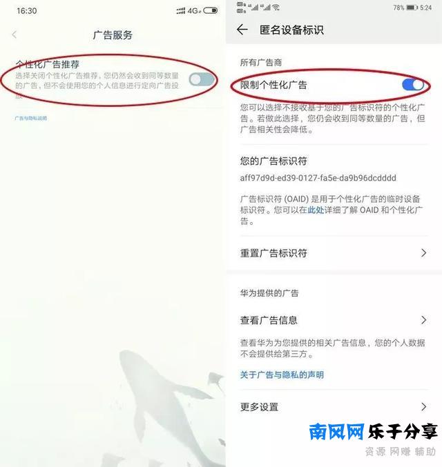 当心手机间谍软件,实时监控录像录屏,连微信聊天都不放过