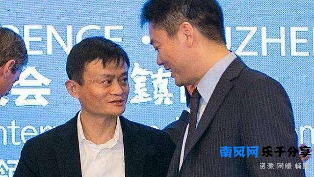 马云、刘强东、老干妈等纷纷不在担任公司法人，这是为什么？