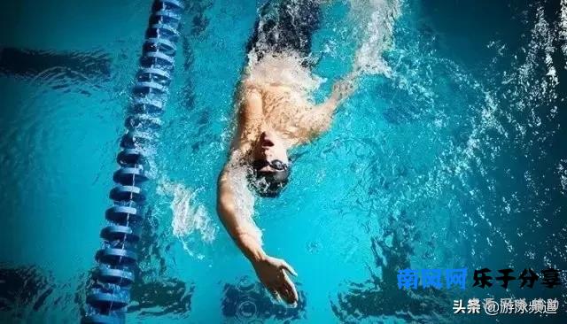 常用的仰泳姿势技巧和要诀（附仰泳分解图）